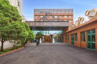 Orange Hotel Beijing Xueyuan Road - Peking - 9