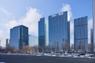 Urna S Hotel Urumqi International Convention and Exhibition Center - 1