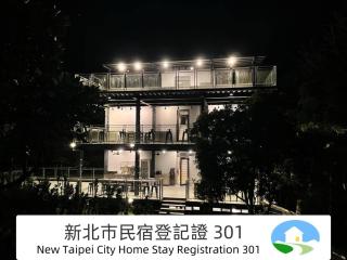 Sla Ulay Backpacker Hostel - 0