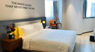 Premier City Comfort Hotel Wuhan Yellow Crane Shouyi Road Metro Station - Wuhan - 6