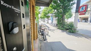 Royce Hanazono - Kyōto - 5