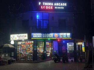 Fathima Arcade Lodge - 5