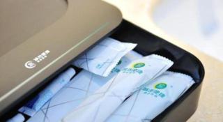 City Comfort Inn Chengdu Wenjiang University Town Fengxi River Metro Station - 1