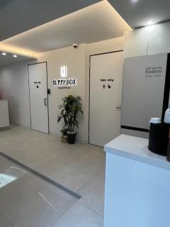 Sleep Box - Seul - 4