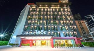 IWISH Hotel Bangkok - 7