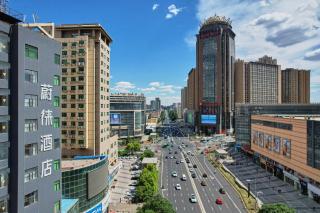 Wellay Hotel Hohhot Xinhua Plaza - 9