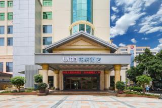 Quanzhou West Street Wanda Plaza Urbain Hotel - 9