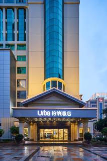 Quanzhou West Street Wanda Plaza Urbain Hotel - 7