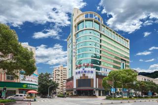 Quanzhou West Street Wanda Plaza Urbain Hotel - 6