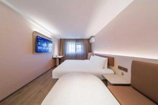 Hanting Hotel Beijing Guang'anmen Daguanying Subway Station - 1