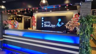 Sea Lion Hotel Pulau Ketam - Bagan Teochew - 0