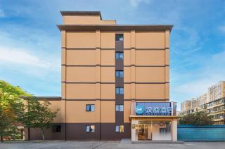 Hanting Hotel Beijing Guang'anmen Daguanying Subway Station - 0