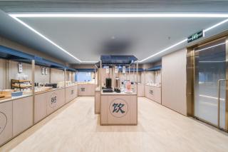 Hanting Hotel Beijing Guang'anmen Daguanying Subway Station - 8