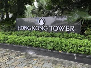 Hong Kong TOWER - Cityview Apartments - Hanoi - 9