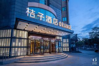 Orange Hotel Beijing Yizhuang Bridge Subway Station - Beijing - 9