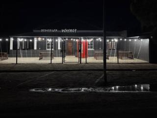 WhyNot Restaurant & Guest Lodge - 1