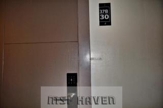 MSF Haven - Manila - 5