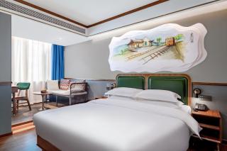 Nostalgia S Hotel Near Kunming North Railway Station - Dianchi Lake, Kunming Zoo, 10 minutes away from Chuanxingulou Subway Station, Free ice cream, mineral water, coffee, snacks and laundry service, Free GYM, English communication well - Kunming - 6