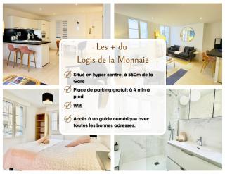 Logis de la Monnaie - Centre Historique - Parking offert - Troyes - 9
