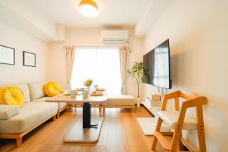Ushamy's KOKURA STAY No 01 - 1