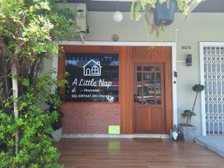 A Little Nap Hometel - Hat Yai - 0