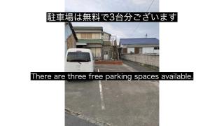 貸切ゲストハウス スポパー徒歩10分 Guesthouse near sports park - Naruto - 5