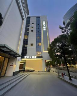 Atour X Hotel Kunming Old Street Wuyi Road - 4
