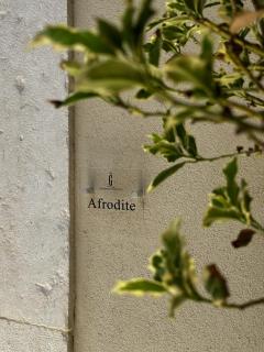 Albergo Diffuso Ginevra Boutique Rooms - Palazzo Leosini - Residenze D'Epoca - 6