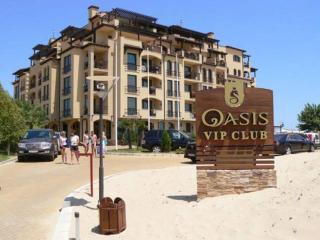 Beachfront Apartment Oasis VIP Club - 9