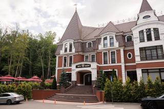 Park Hotel Bristol - Oujhorod - 8