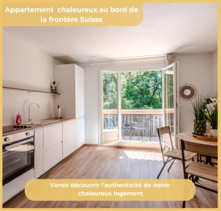 Chez Aaron I T2 I Saint-Genis - Saint-Genis-Pouilly - 0