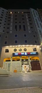 Anwar Al Misk Hotel - 0