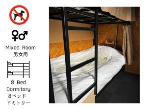 Arura Sapporo - Sapporo - 9