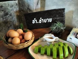 Sum sumbuy ซำ ซำบาย โฮมสเตย์ - - 8