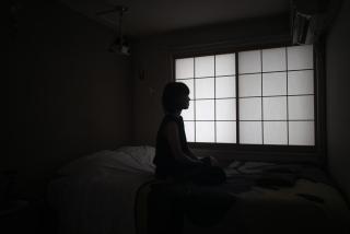 Kaku Studio Apartment Ikebukuro - 0