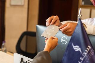 SAJA By Warwick Madinah Hotel - Medina - 7