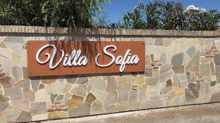 Villa Sofia Garden & Relax - 9