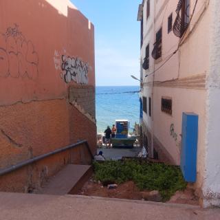 Samsat House Apartment Taghazout - Taghazout - 1