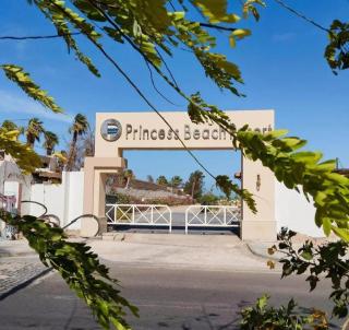 Princess Resort hurghada - Hurghada - 5