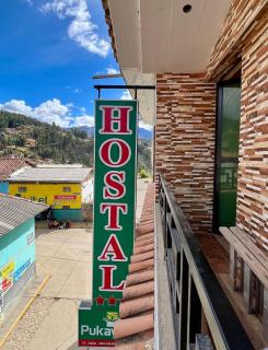 Hostal Pukayaku San Luis - 1