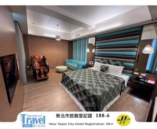 Discovery Motel - Yonghe - 1