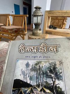 Pali Homestay Lansdowne Not Luxury but Stay with Legacy - Lansdowne - 3