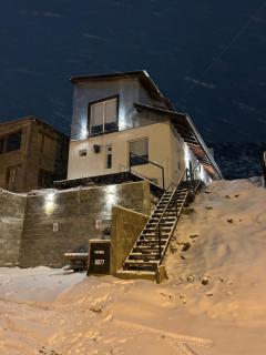 Duplex vista al Canal Beagle - Ushuaia - 7