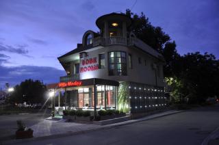 Guesthouse Villa Modex - Paraćin - 0