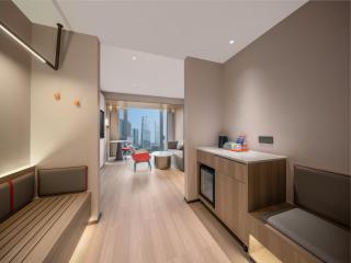 Holiday Inn Express Chongqing Central Park by IHG - 1