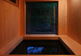 Nantan - House - Vacation STAY 82583v - Ōno - 7