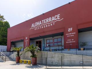 NORTHSHOR Ehime 2F - Vacation STAY 12964 - Matsuyama - 9