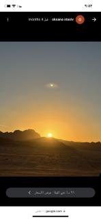 Wadi Rum Adventures - Aqaba - 2
