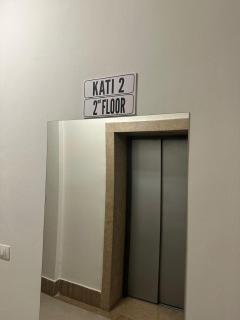 APT Sherko - Sarandë - 3