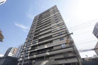 Yume On Maracatins - São Paulo - 8